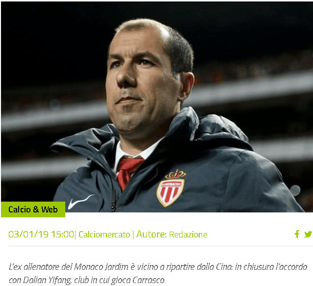 阿德莱德中场：澳大利亚的生活非常好，这里一切都和巴西不同（阿德莱德中场：在澳洲的生活很棒，这里处处与巴西截然不同）