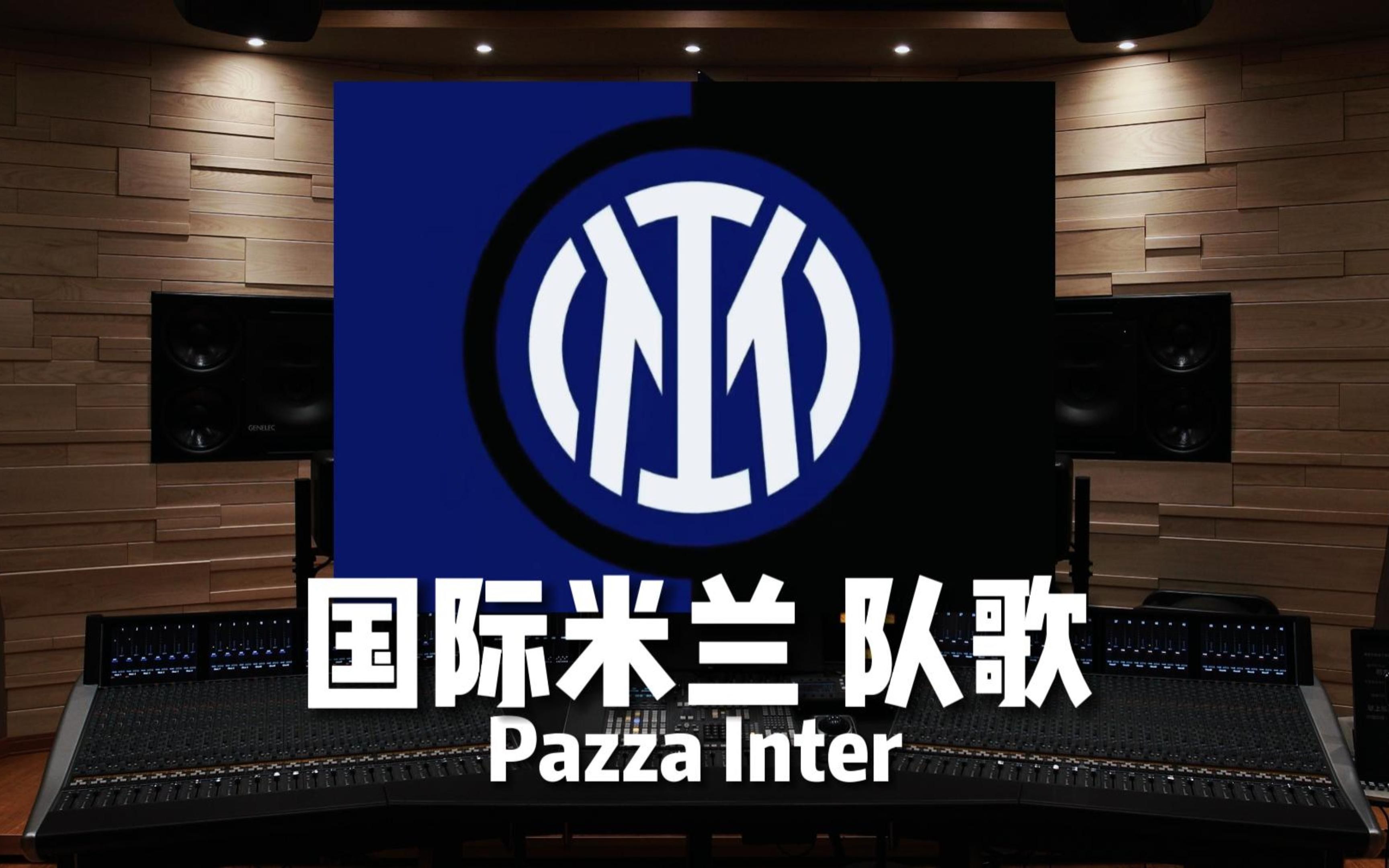率使
