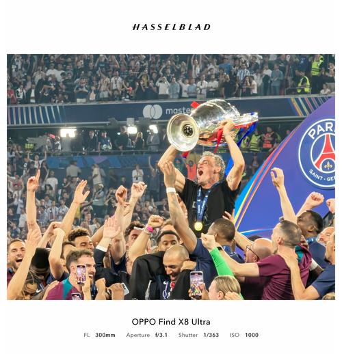 足球欧冠最新积分榜出炉，两大豪门濒临淘汰（欧冠最新积分榜揭晓，两大豪门命悬一线）