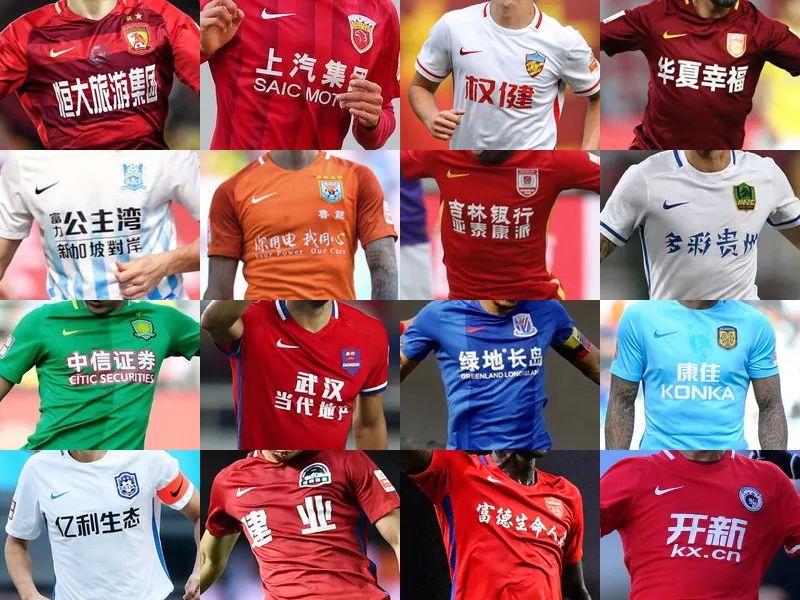 龙赛罗转发巴萨“第12人”贴文：他们承认了内格雷拉丑闻（龙赛罗转发巴萨“第12人”动态：等同承认内格雷拉案）